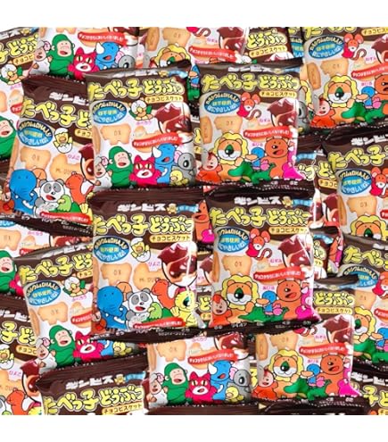 Amazon.co.jp: ギンビス たべっ子どうぶつチョコビスケット 50g×10個